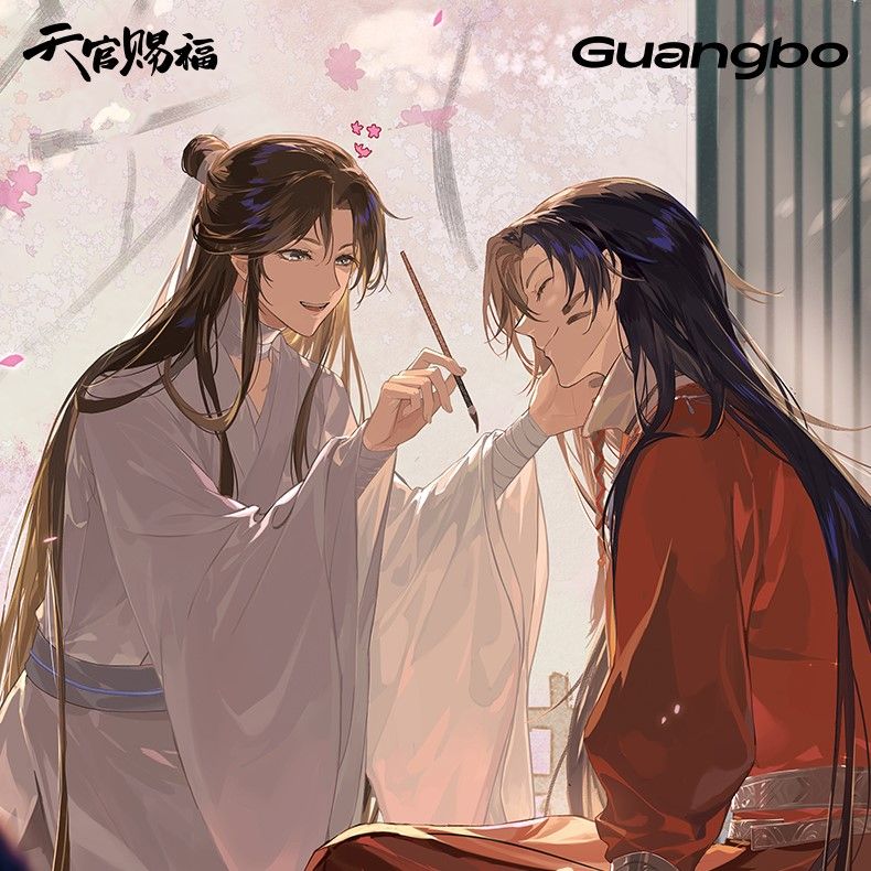[IS] TGCF x Guangbo - Calligraphy Shikishi Board