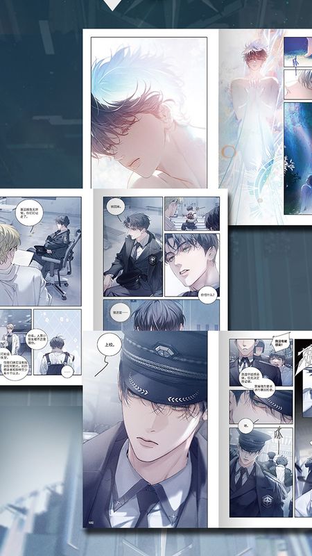 [IS] Little Mushroom Manhua Volume 1