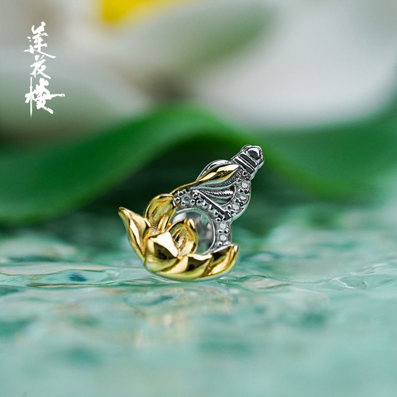 Mysterious Lotus Casebook x Yu Ying - Li Lianhua Gourd Earrings