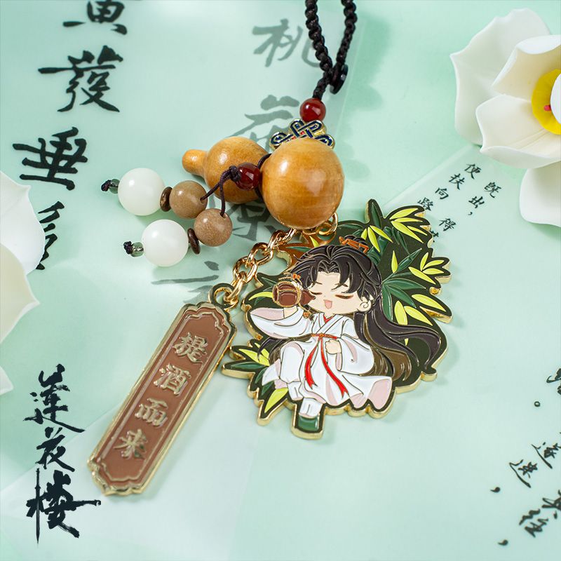 [IS] Mysterious Lotus Casebook x Yu Ying - Chibi Metal Charm
