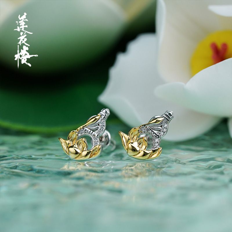 Mysterious Lotus Casebook x Yu Ying - Li Lianhua Gourd Earrings