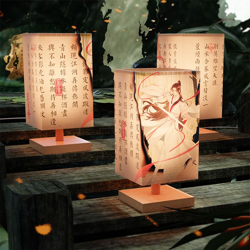 [IS] Mysterious Lotus Casebook x Yu Ying - Li Xiangyi Night Light