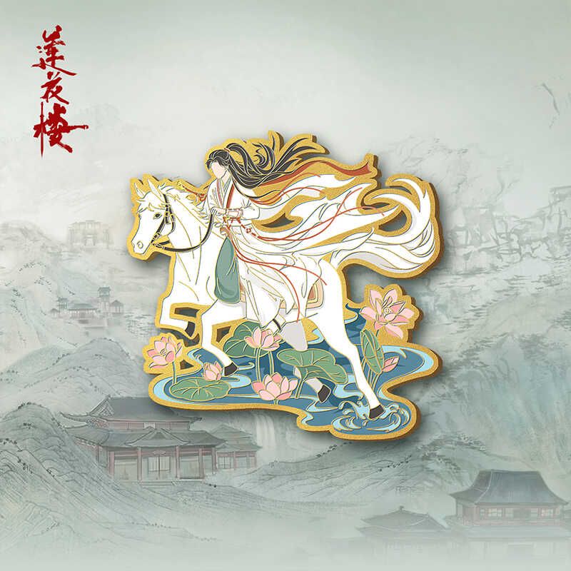 [IS] Mysterious Lotus Casebook x Yu Ying - Enamel Pin