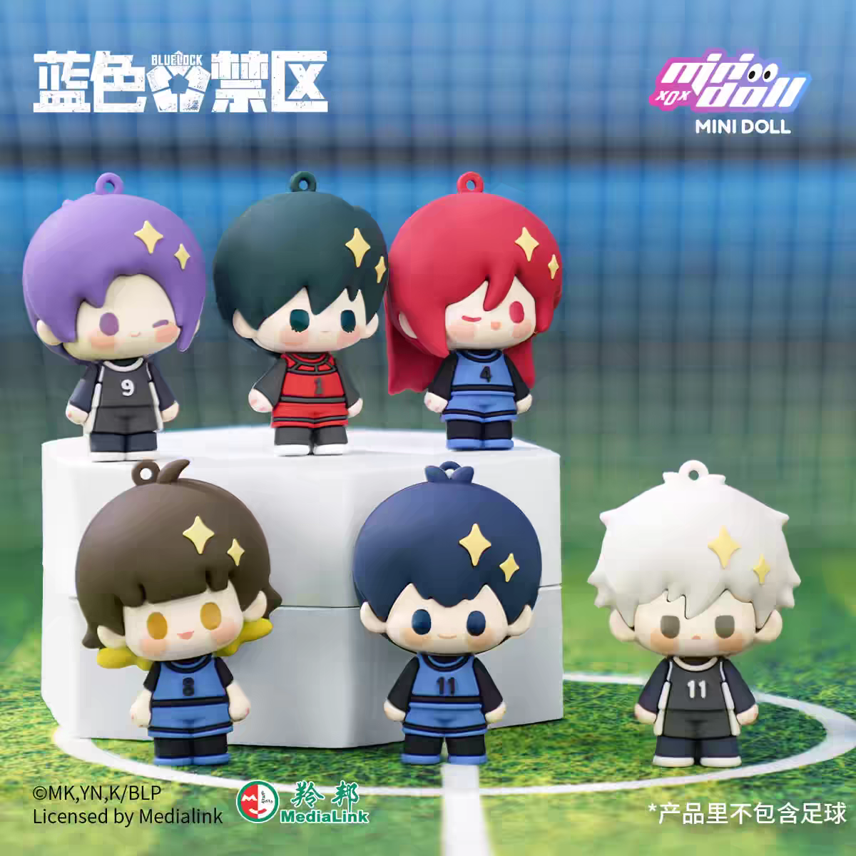 Blue Lock x Minidoll - Rubber Figure Charm
