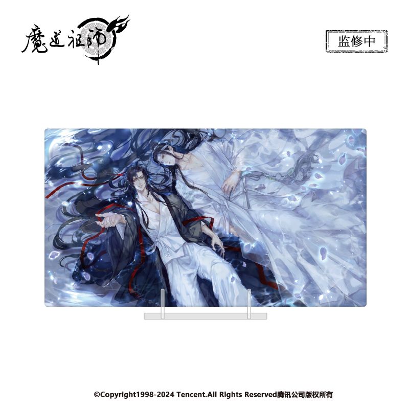 [IS] MDZS x Nan Man She - Dreamy Galaxy Merch