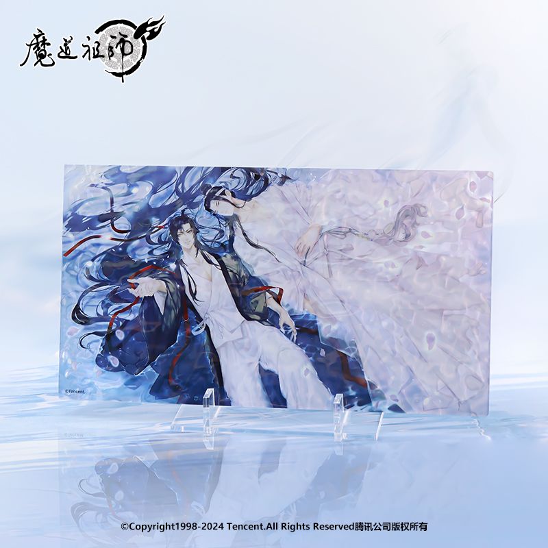 [IS] MDZS x Nan Man She - Dreamy Galaxy Merch