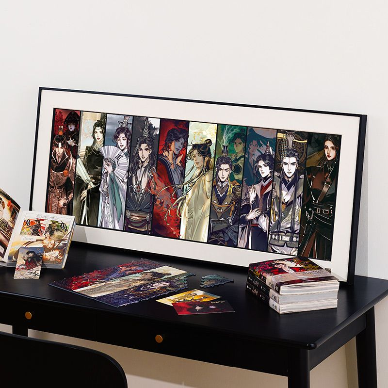 TGCF x TOI - Manhua Character Horizontal Puzzle