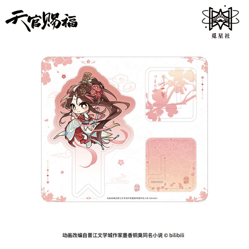 TGCF x Starry - Chibi Character Merch Part 1