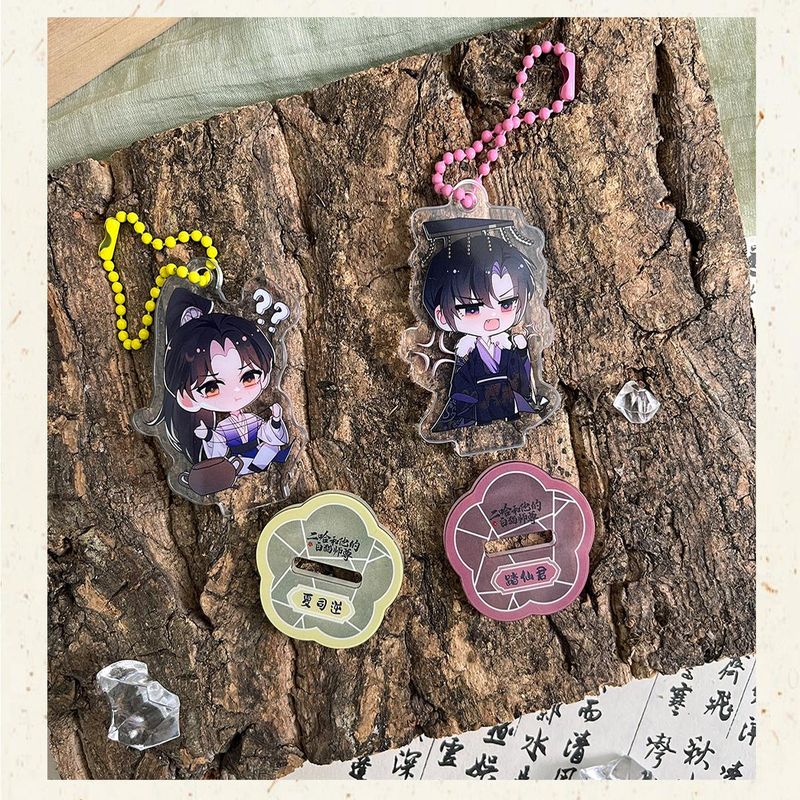[IS] 2HA x QHXY - Chibi Mini Standee