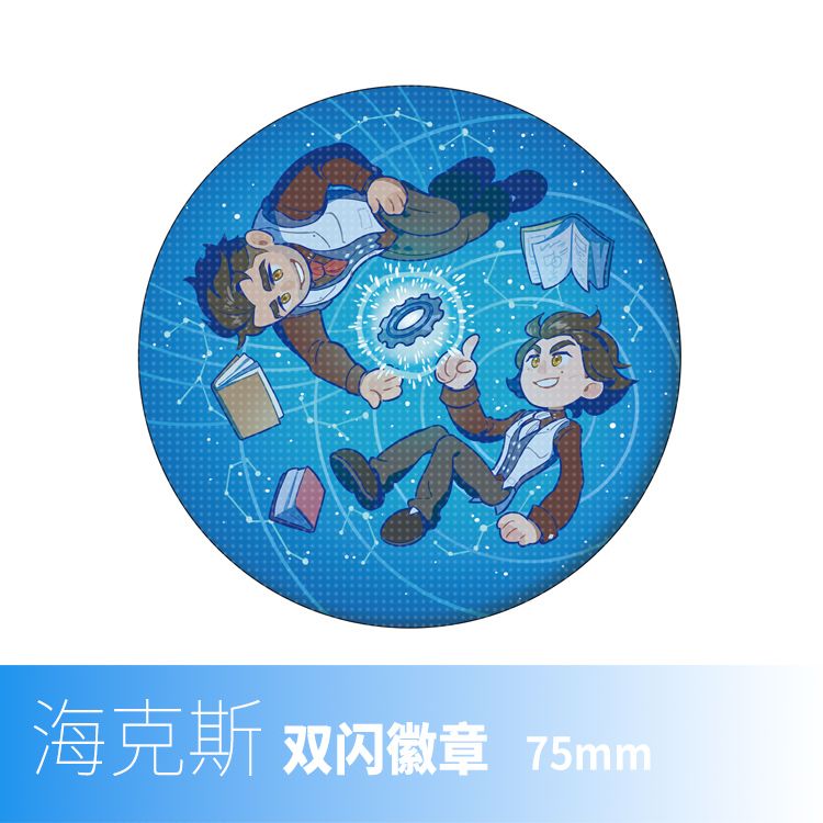 [IS] Arcane - Jayvik Dreams Merch (Fanmade)