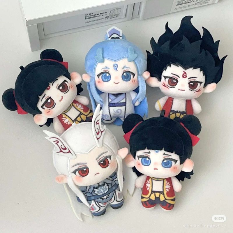 [IS] Ne Zha - MFHXJ 10 CM Plush Dolls (Fanmade)