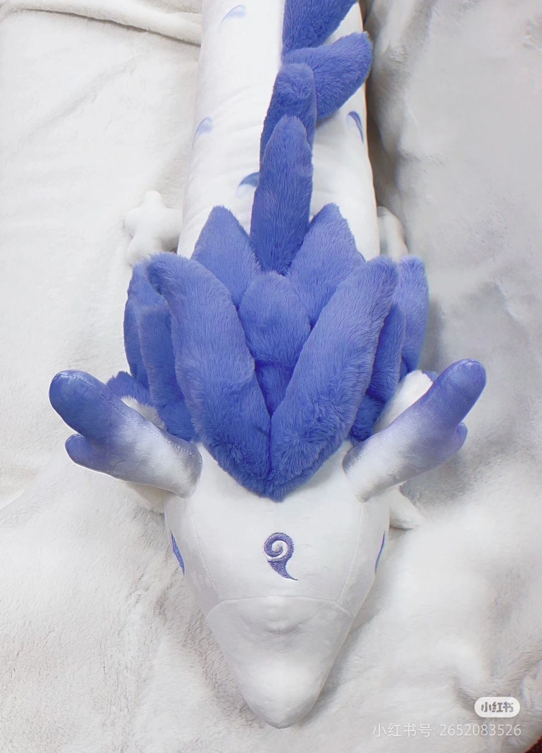 Ne Zha - Ao Bing 130 CM Dragon Plush (Fanmade)