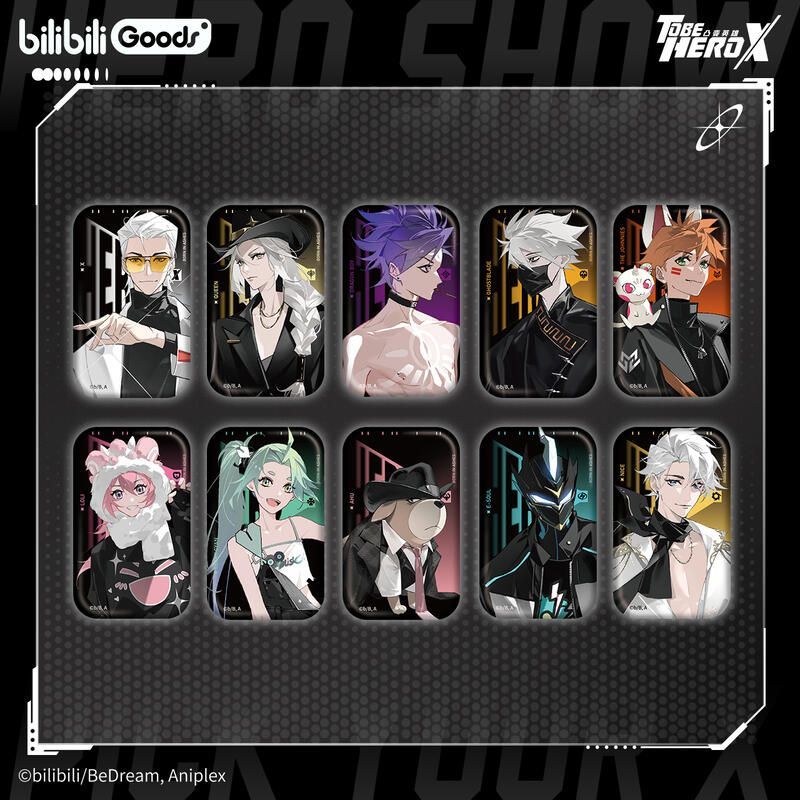 To Be Hero X x Bilibili - Blind Box Merch