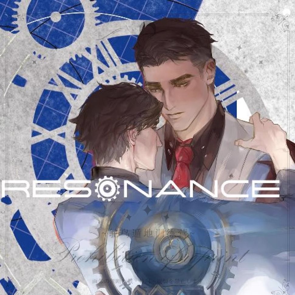 Arcane - Resonance Merch (Fanmade)
