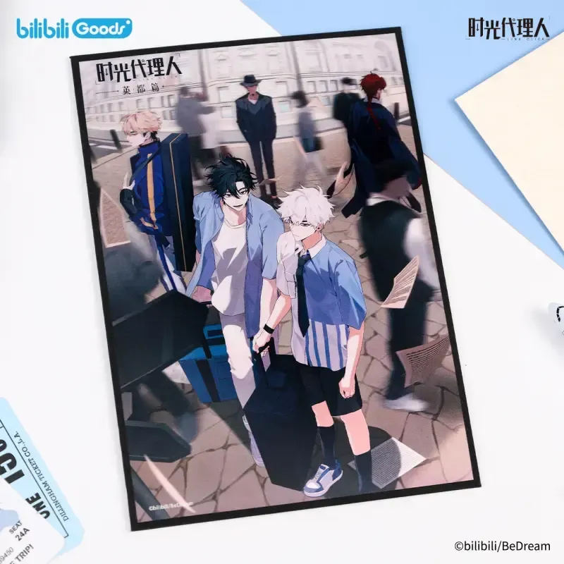 Link Click x Bilibili - Duo Bridon Merch
