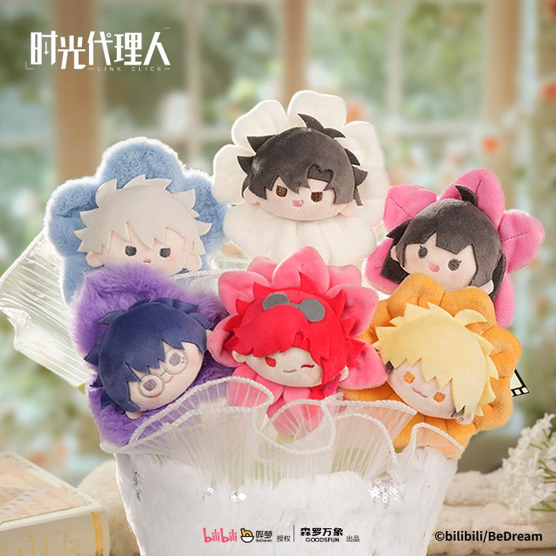 Link Click x GOODSFUN - Flower Doll Plush Blind Box