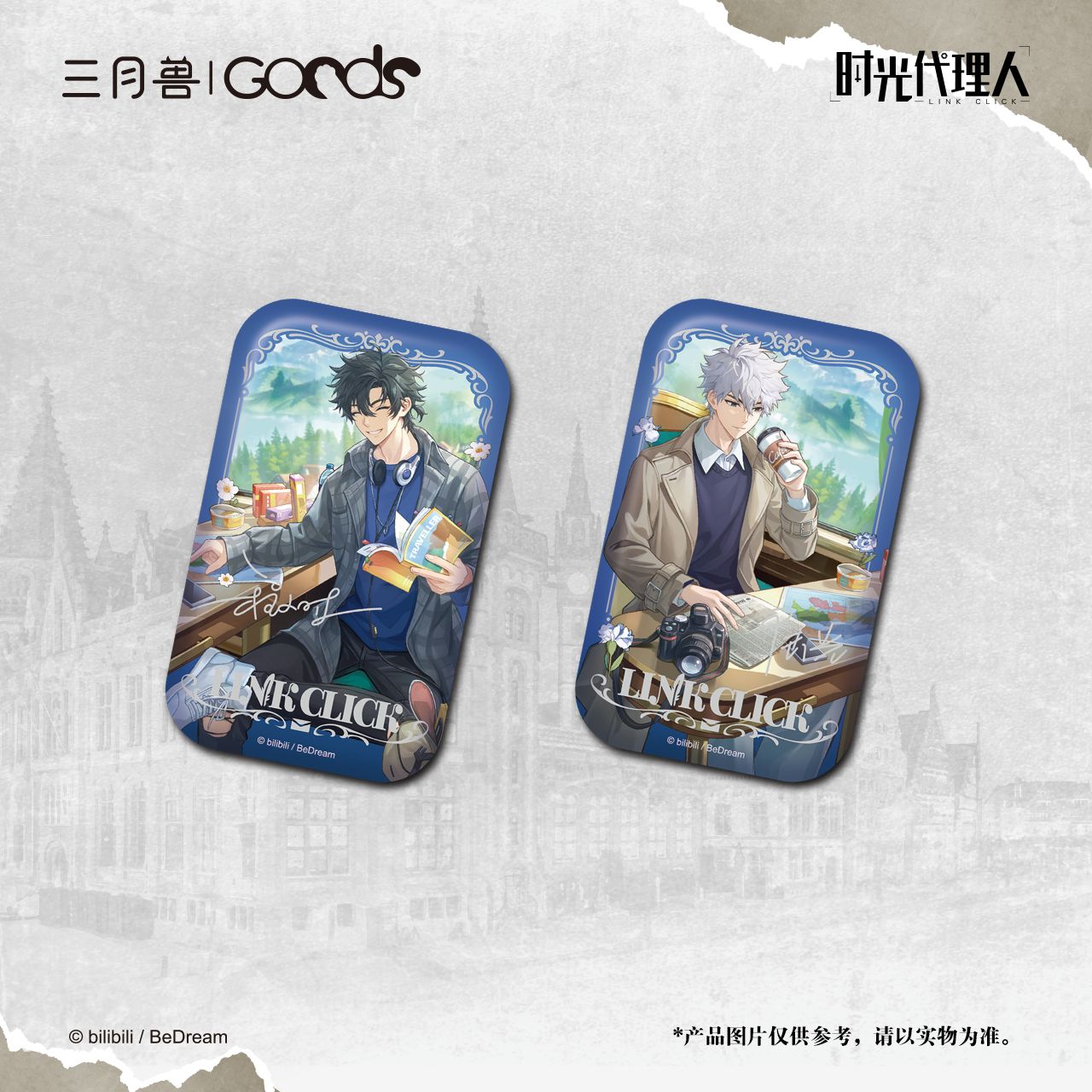 Link Click x SYS - Letter Series Duo Merch