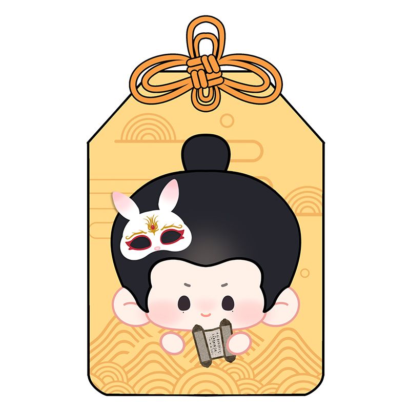 A Dream Within A Dream x Rua - Amulet Charm