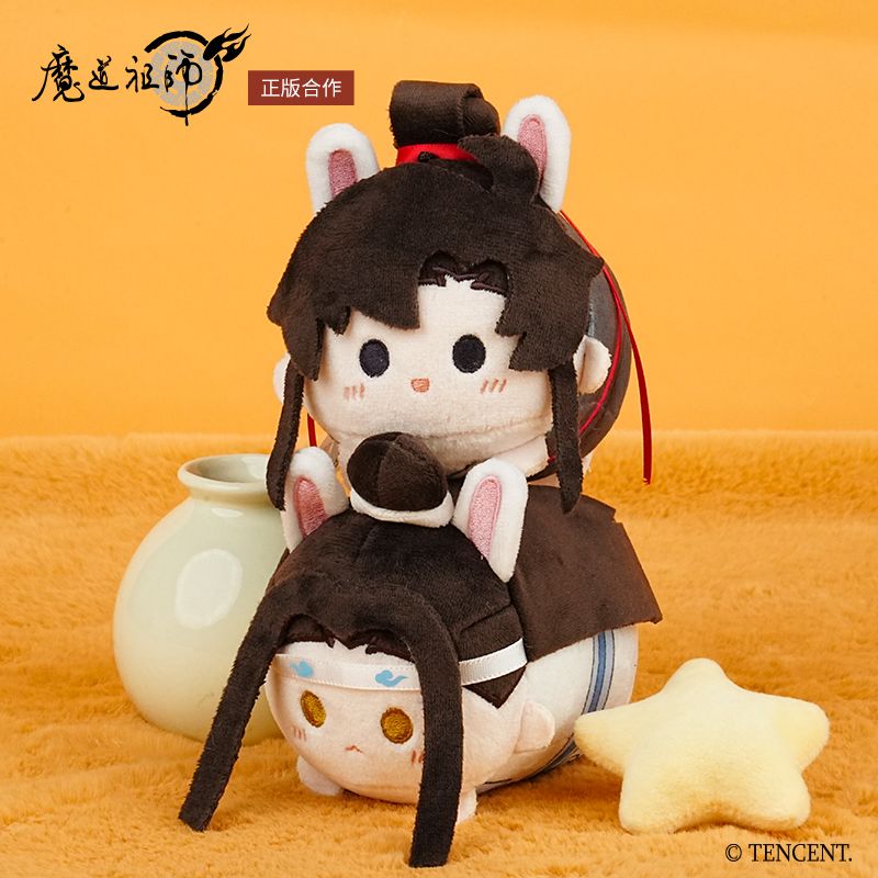 MDZS x Tencent - Bunny Tsum Tsum Plush Charm