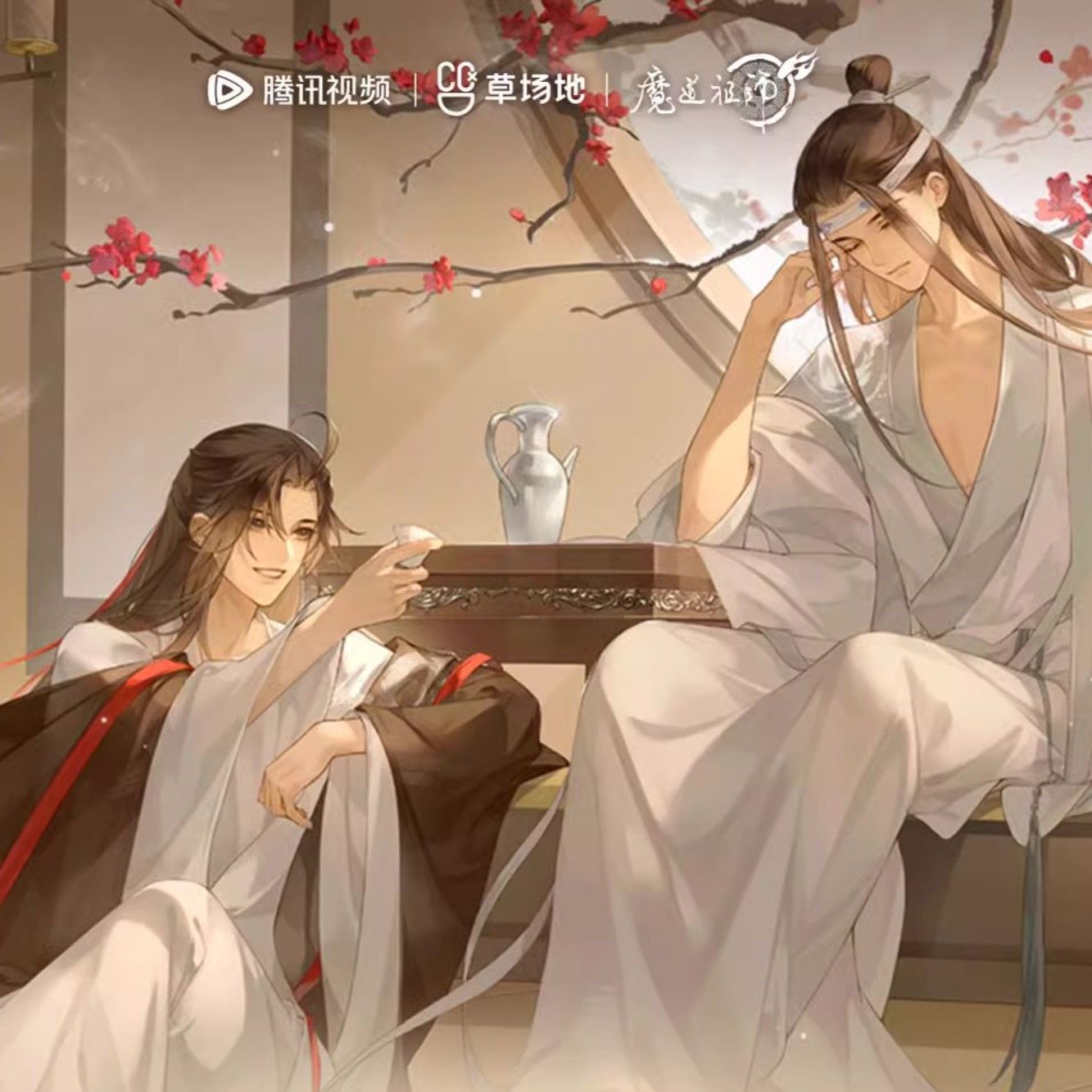 MDZS x Tencent - Snowy Red Plum Dreams Merch