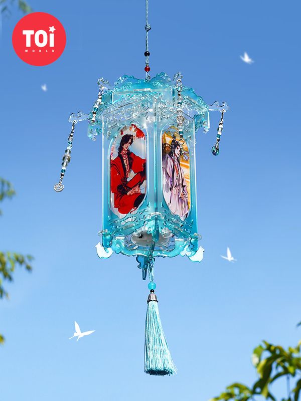 TGCF x TOI - DIY Lantern Style Puzzle