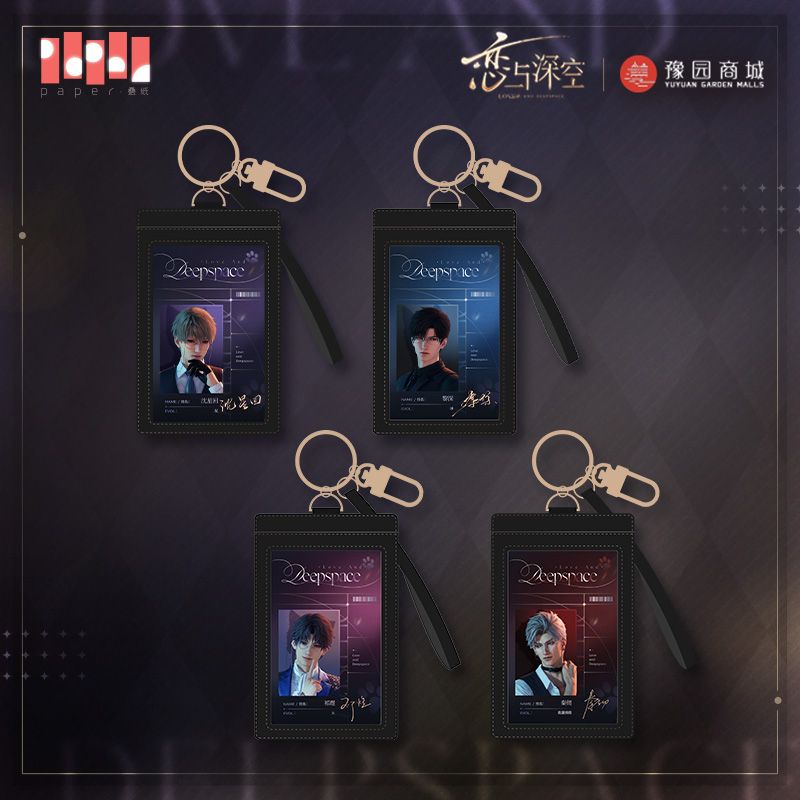 Love and Deepspace - Miao Season Merch