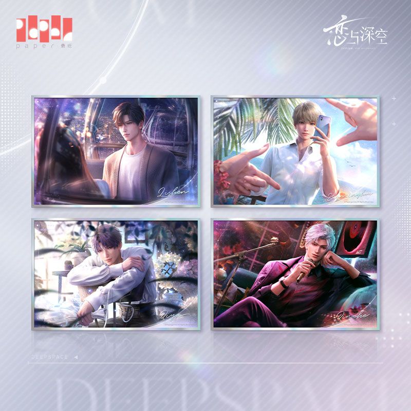 Love and Deepspace - Polar Echo Merch