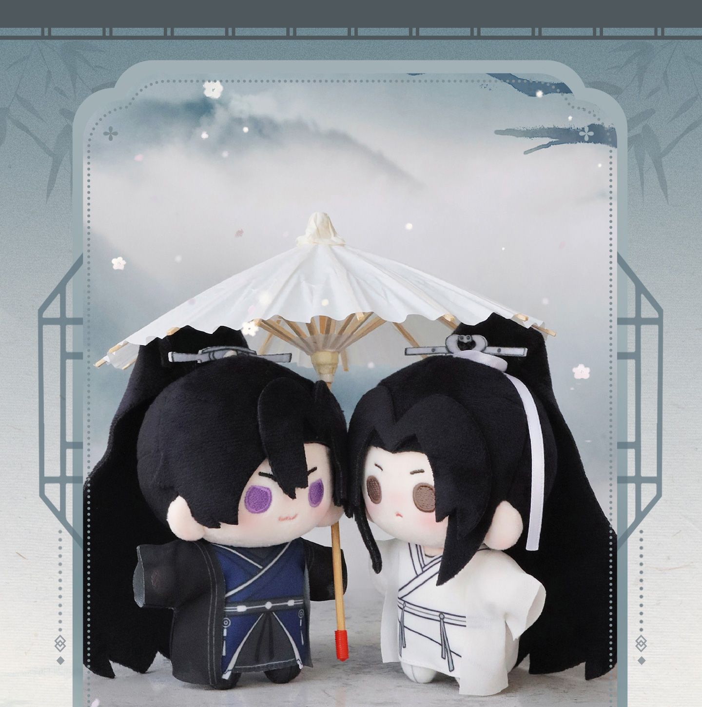 2HA x QHXY - Ranwan 13 CM Bean-Eyes Plush Doll Set