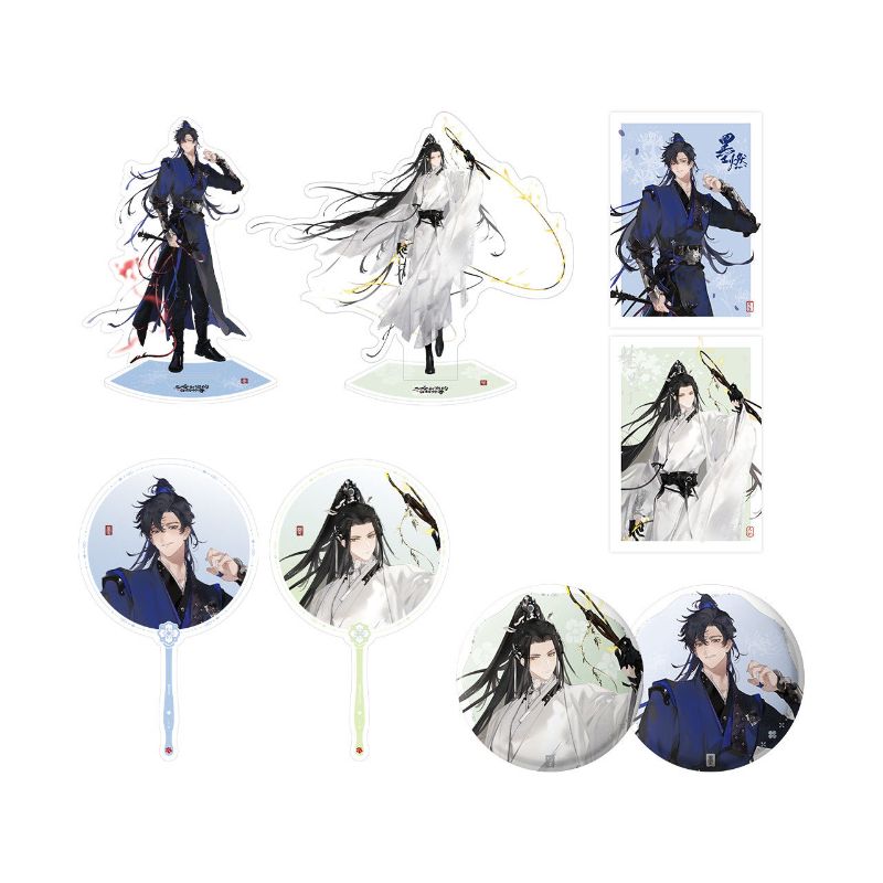 2HA x QHXY - Ranwan Battle Glory Merch (Shenzhen Popup)