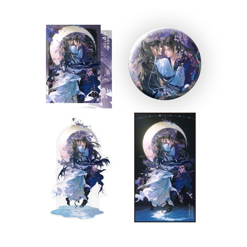 2HA x QHXY - Ranwan Crescent Moon Merch (Shenzhen Popup)