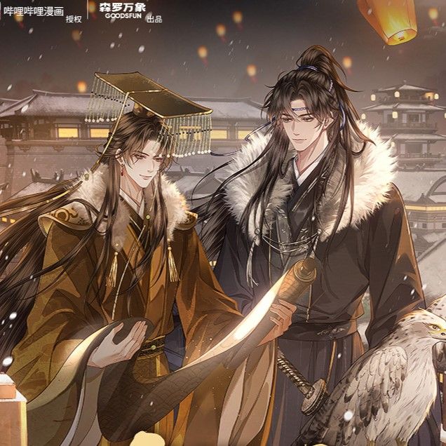 QJJ x GOODSFUN - Series 1.0 Merch