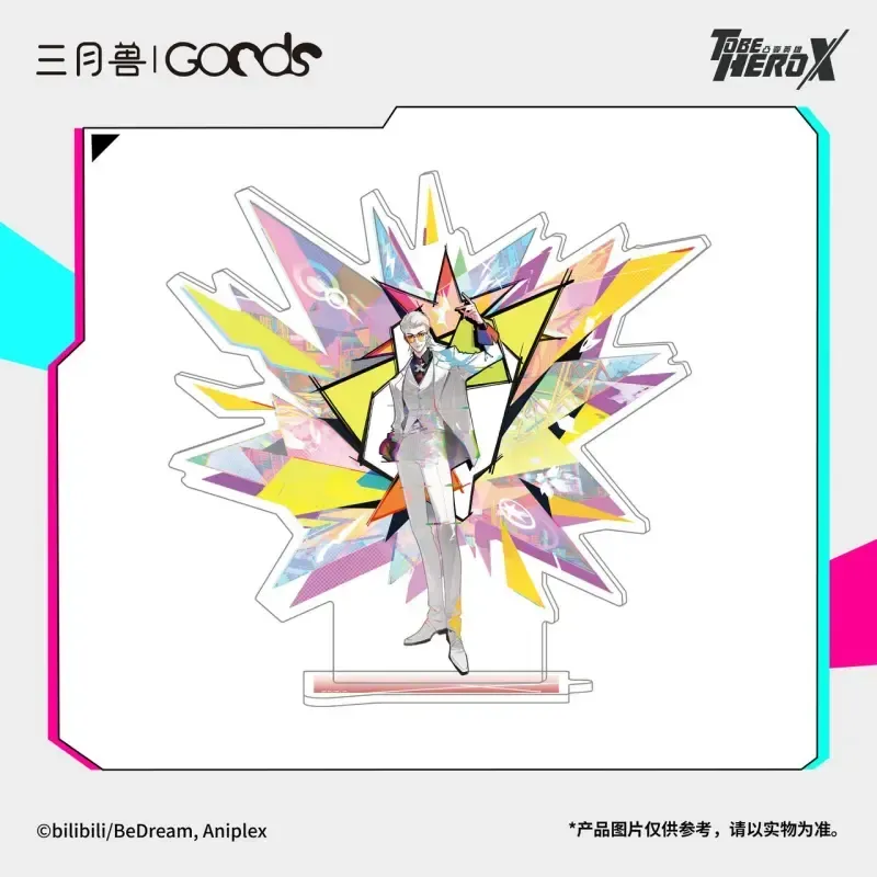 To Be Hero X x SYS - Acrylic Standee