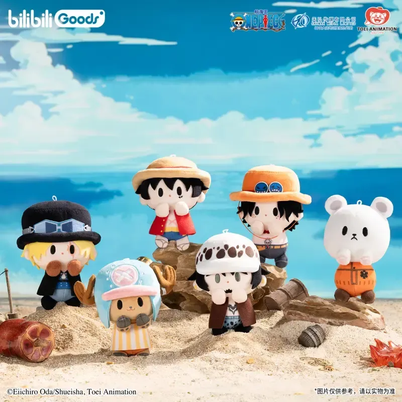 One Piece x Bilibili - babyQ Plush Doll