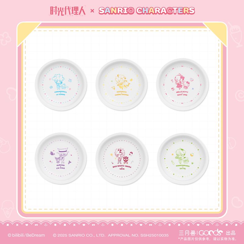 Link Click x SYS - Sanrio Chibi Plate