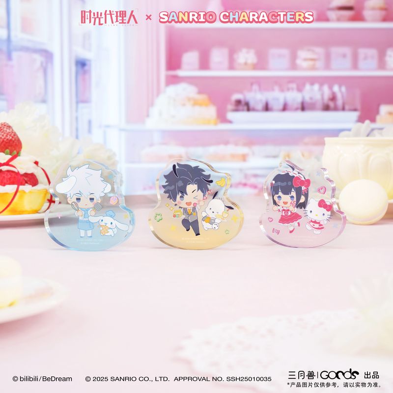 Link Click x SYS - Sanrio Chibi Merch