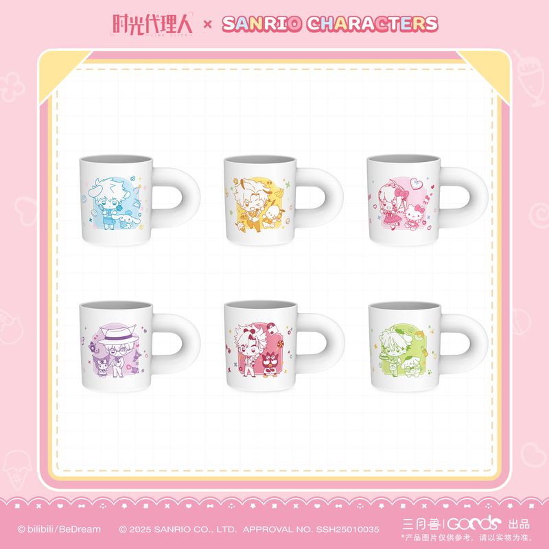Link Click x SYS - Sanrio Chibi Mug
