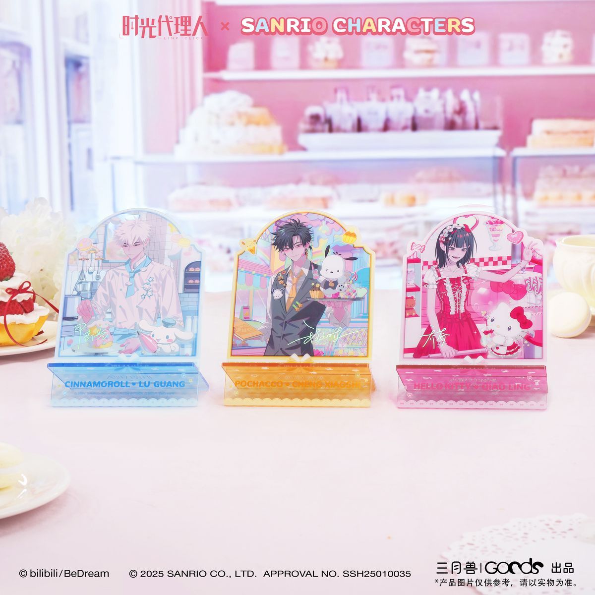 Link Click x SYS - Sanrio Phone Stand