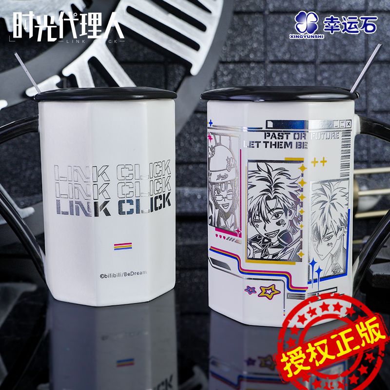 Link Click x Xing Yun Shi - Mugs