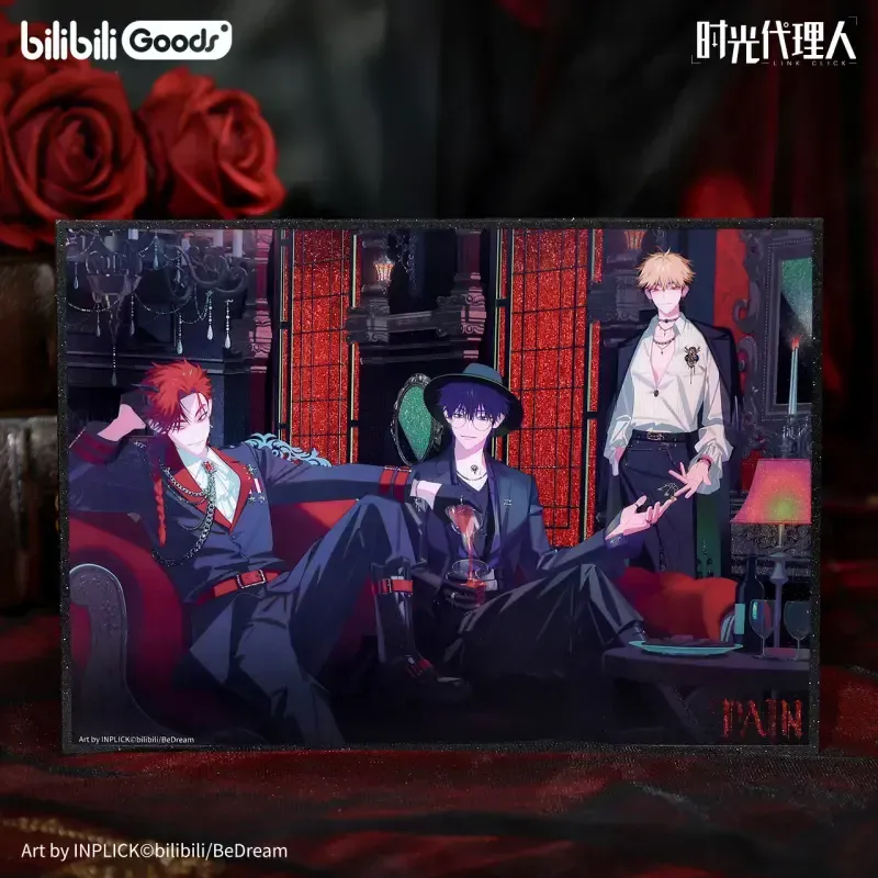 Link Click x Bilibili - PAIN Merch