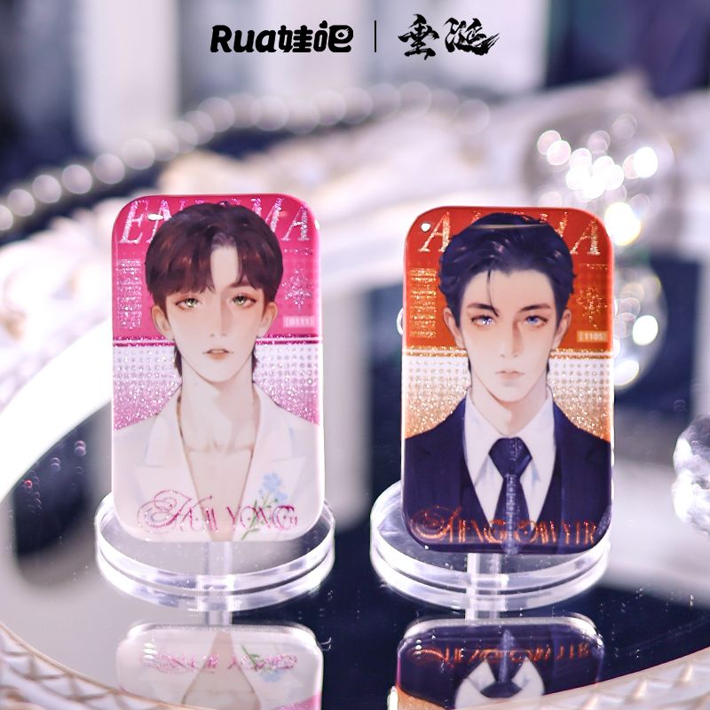 ABO Desire x Rua Wa Merch (Part 1)