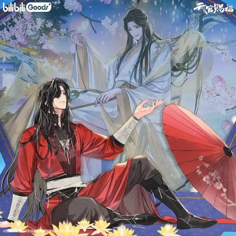 TGCF x Bilibli - Dreamlike Glimpse Merch