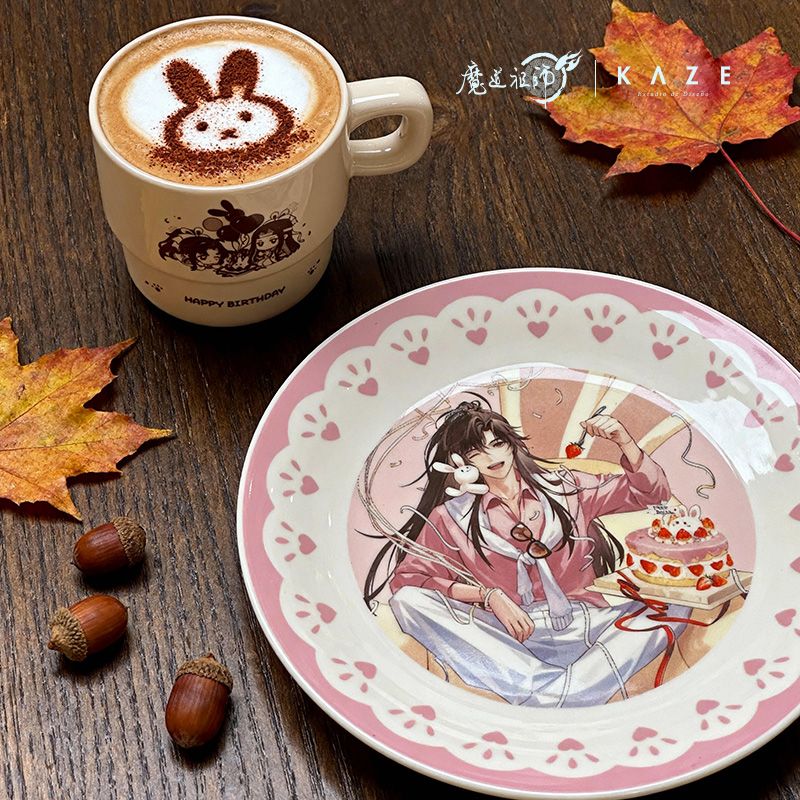 MDZS x KAZE - 2025 Wei Wuxian Birthday Merch