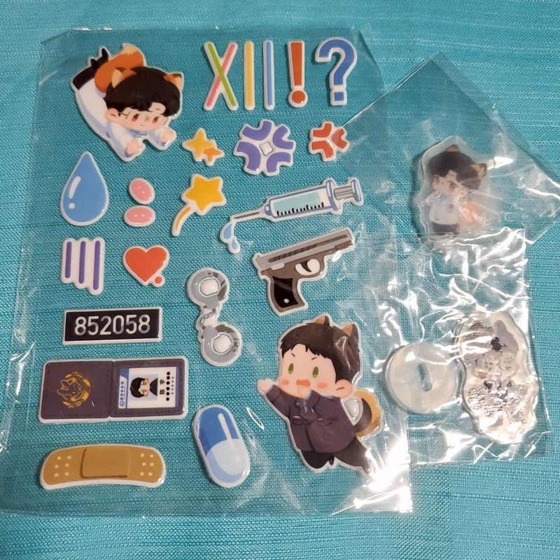 [IS] BJYX - 明月小飞刀 Merch