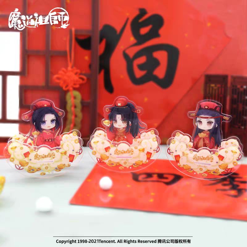 [IS] MDZS x Nan Man She - Chibi New Year&#39;s Rocking Standee