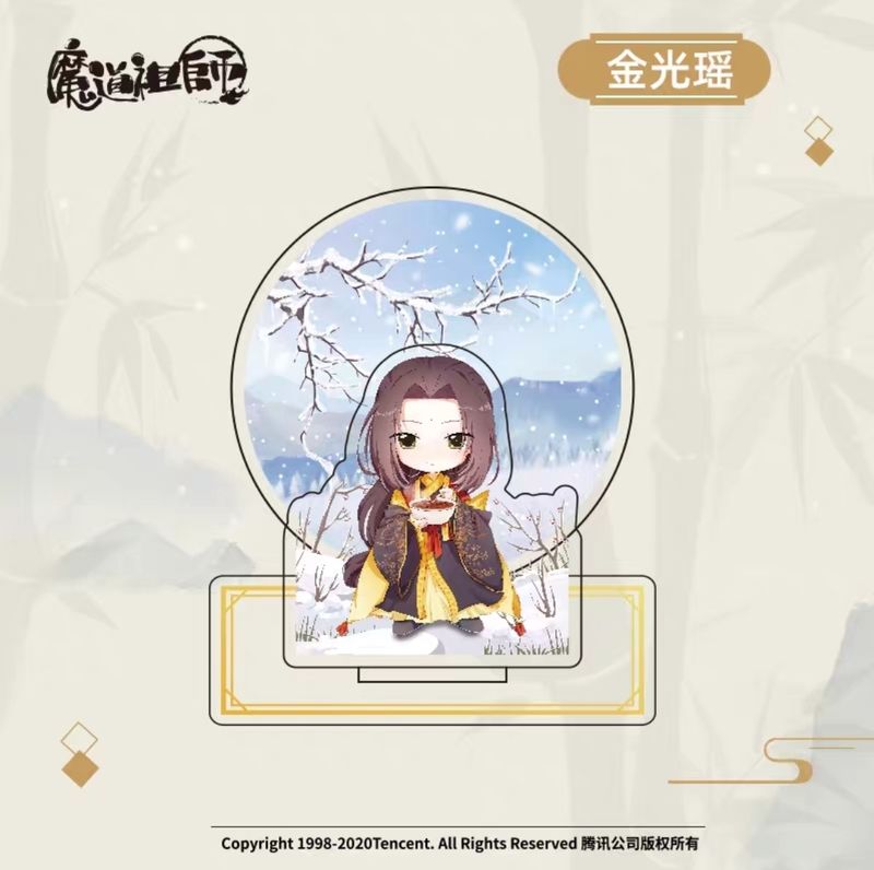 [IS] MDZS x Nan Man She - Chibi Scenery Standee