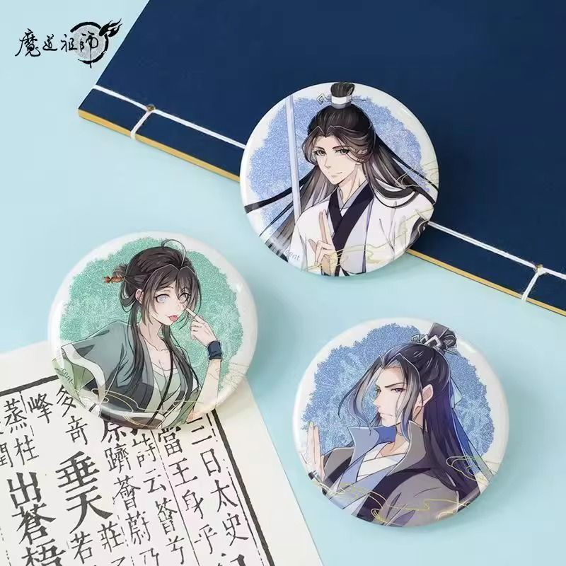 [IS] MDZS x NICEFUN - Donghua Round Badge