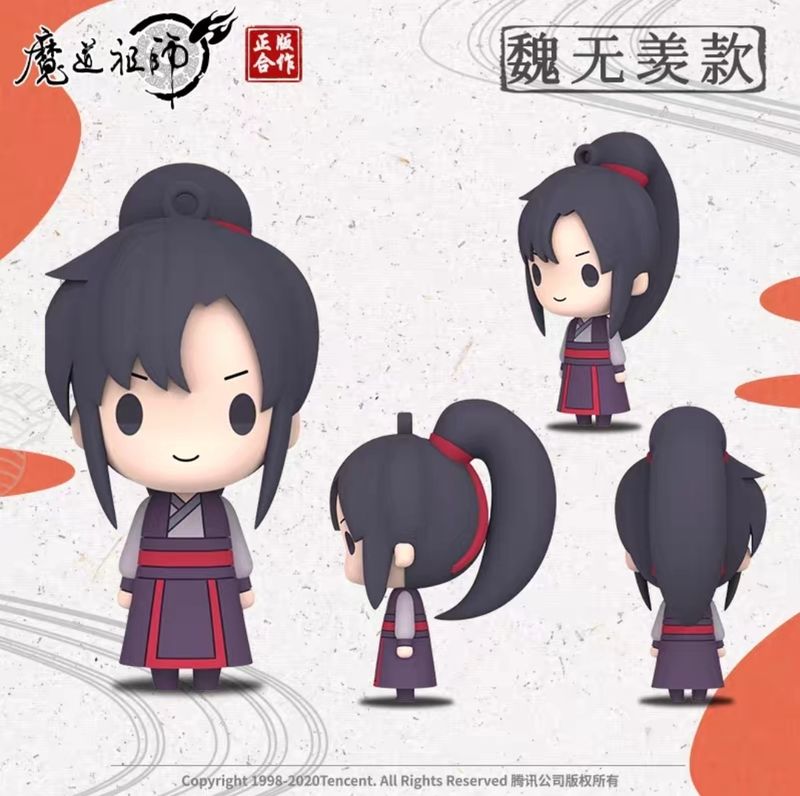 [IS] MDZS x Nan Man She - Mini Figurine Charm