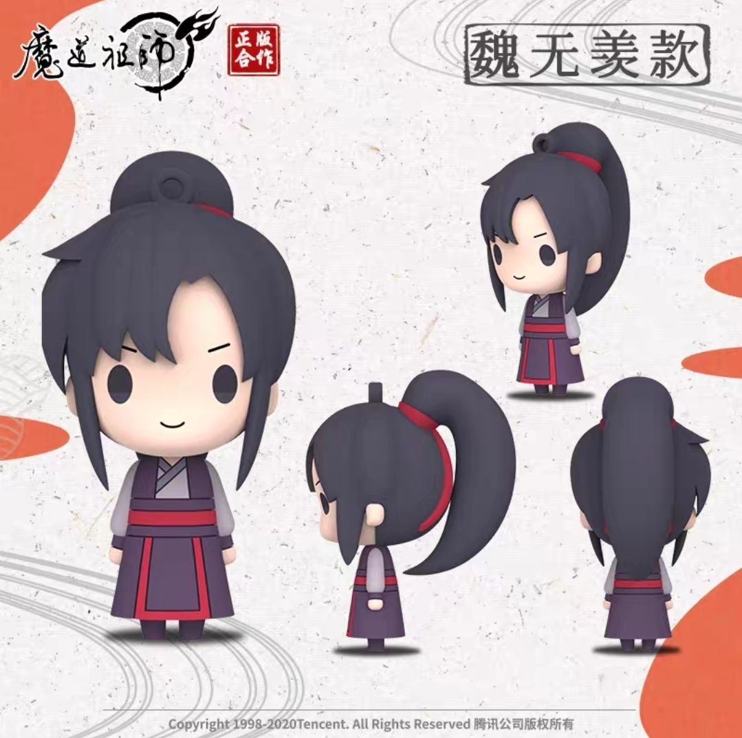 [IS] MDZS x Nan Man She - Mini Figurine Charm