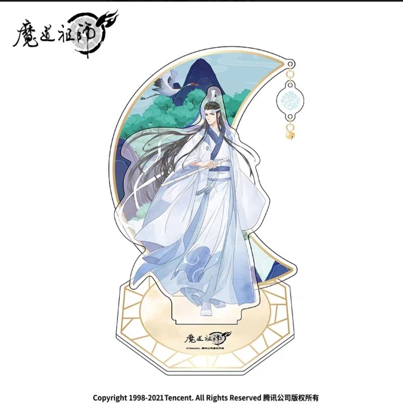 [IS] MDZS x Nan Man She - Crescent Standee (Lan Xichen)