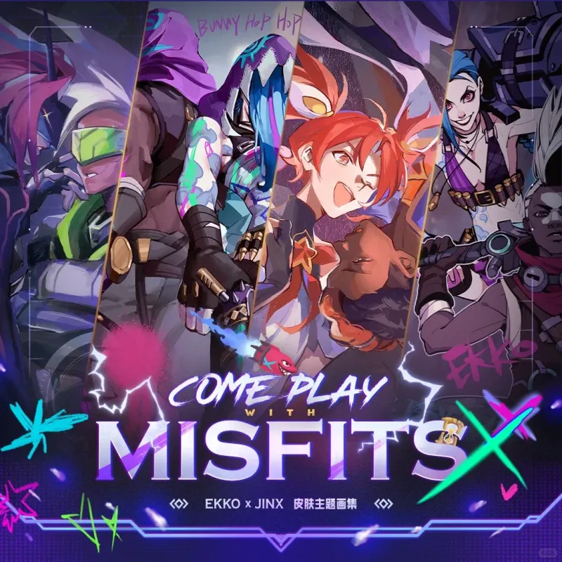 [IS] Arcane &lt;Come play with misfits&gt; Artbook Set